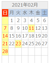 �~�j�J�[�V���b�v�X�^�C��!!2���x�Ɠ�