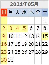 �~�j�J�[�V���b�v�X�^�C��!!5���x�Ɠ�
