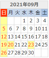 �~�j�J�[�V���b�v�X�^�C��!!9���x�Ɠ�