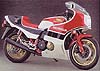 ホンダ CB1100R 1982 RCII ホワイト/ターコイズ