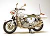 ホンダ CB750K 白バイ