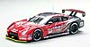 ザナヴィ ニスモ GT-R No.23 スーパーGT500 2008 チャンピオン
