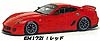 フェラーリ 599XX レッド