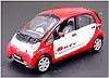 ミツビシ i-MiEV プロダクションバージョン レッド/ホワイト