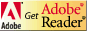 Adobe Acrobat Reader　ダウンロード