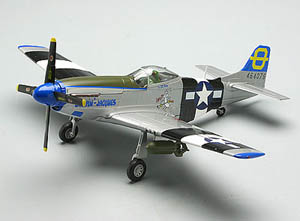 FRANKLIN MIN 1/48@1/48@P-51 }X^O 3FS-3FG-5AF U.S.A.F