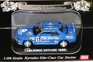 1/64@jbT XJCC R32 Gr.A (J\jbN 1990)