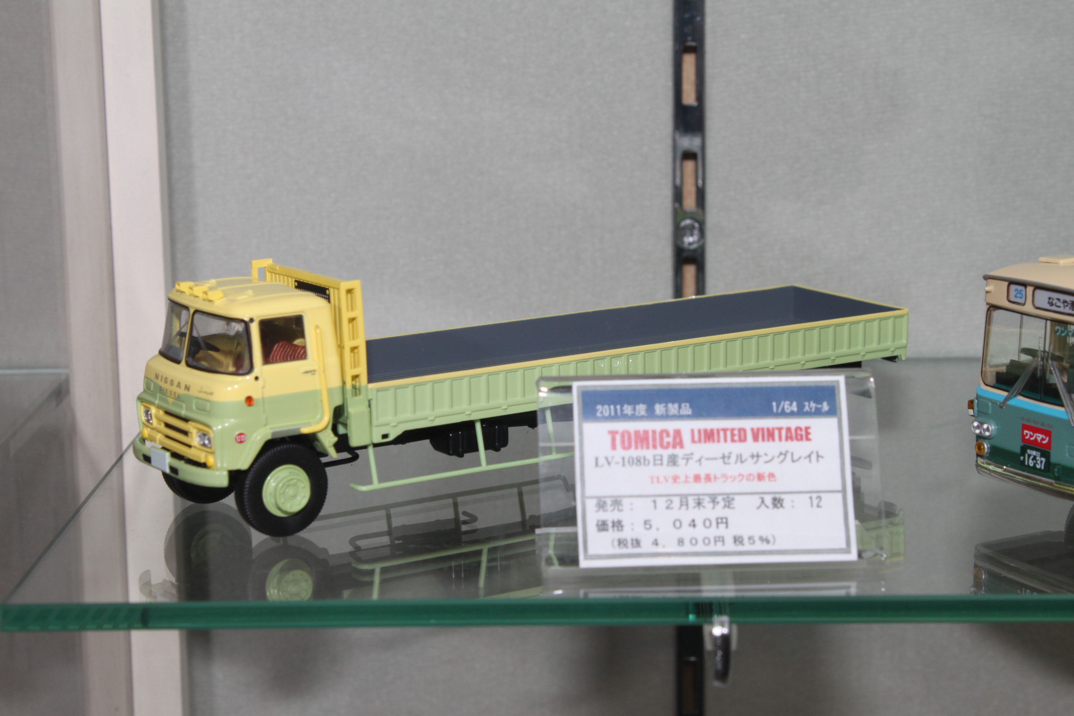 トミーテック (TOMYTEC) 第51回 全日本模型ホビーショー（2011プラモデル・ラジコンショー）レポート ミニカー専門店 ミニカー