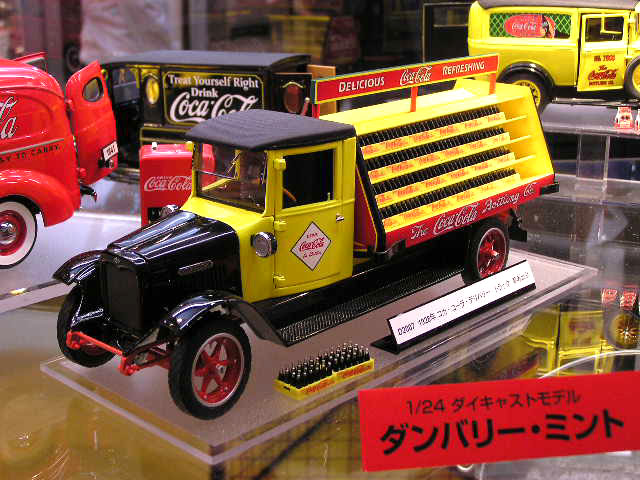 ダンバリーミント コカコーラ デリバリートラック 1927 Danbury Mint