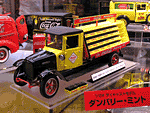 RJR[ fo[gbN