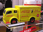 1955 RJR[ fo[gbN