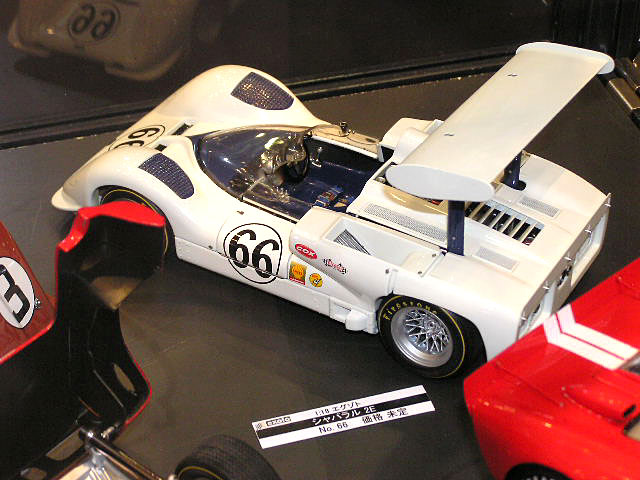 1/18　エグゾト　シャパラル　２E ＃65用シャーシ 注目のブランド 2E シャパラル エグゾト 1/18 ＃65用シャーシ