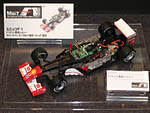 F1 }Vp VV[