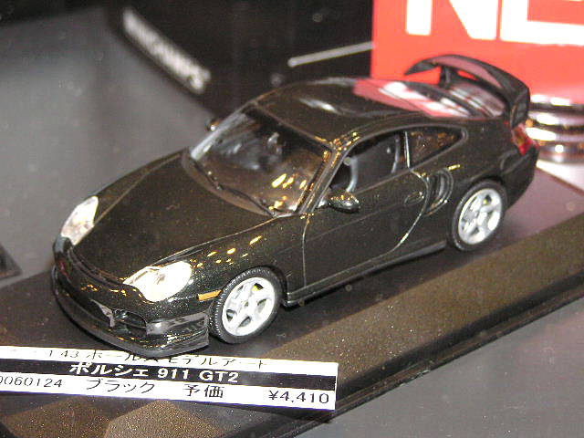 MINICHAMPS（ミニチャンプス） 第43回 静岡ホビーショー ミニカー専門 