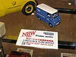 SbSr TL250 ~NgbN