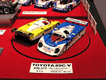 g^ 89C-V 1989 } No.36ANo.37T