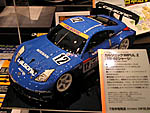 J\jbN IMPUL Z