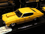 1970 V{[ VFx vXg[g