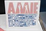 52Ézr[V[2013~jJ[ʐ^